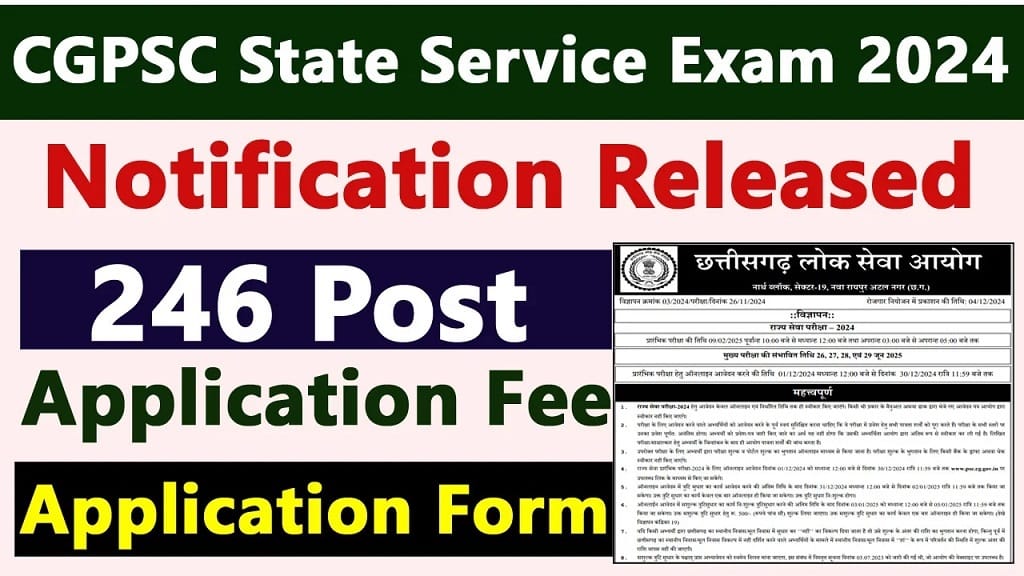 CGPSC SSE Pre Recruitment 2024