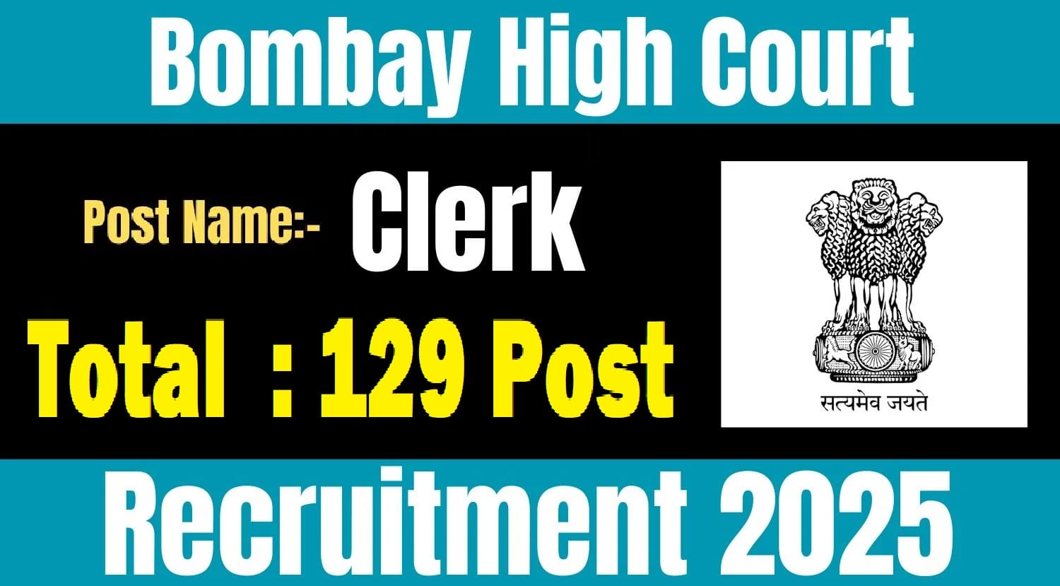 Bombay High Court Clerk Recruitment 2025