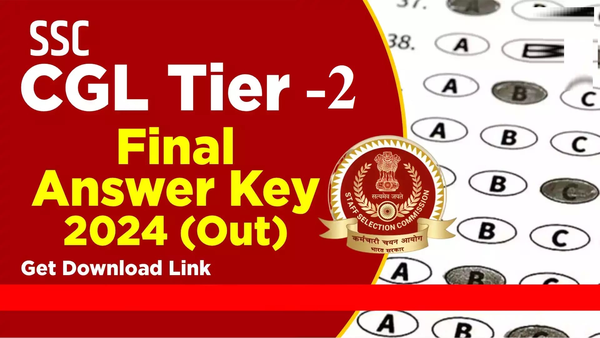 SSC CGL 2024 Final Result/ Final Answer Key/ Marks