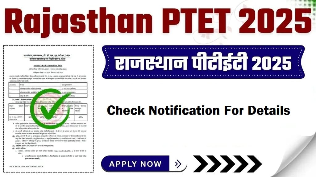 Rajasthan B.Ed. Joint Entrance Examination 2025