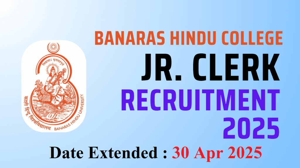 BHU Junior Clerk Recruitment 2025
