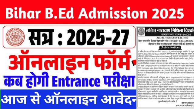 Bihar CET B.Ed Online Form 2025
