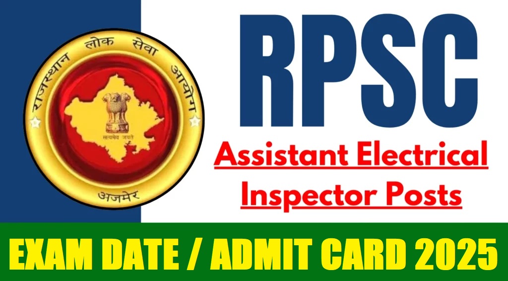 RPSC Assistant Electrical Inspector Exam Date 2025