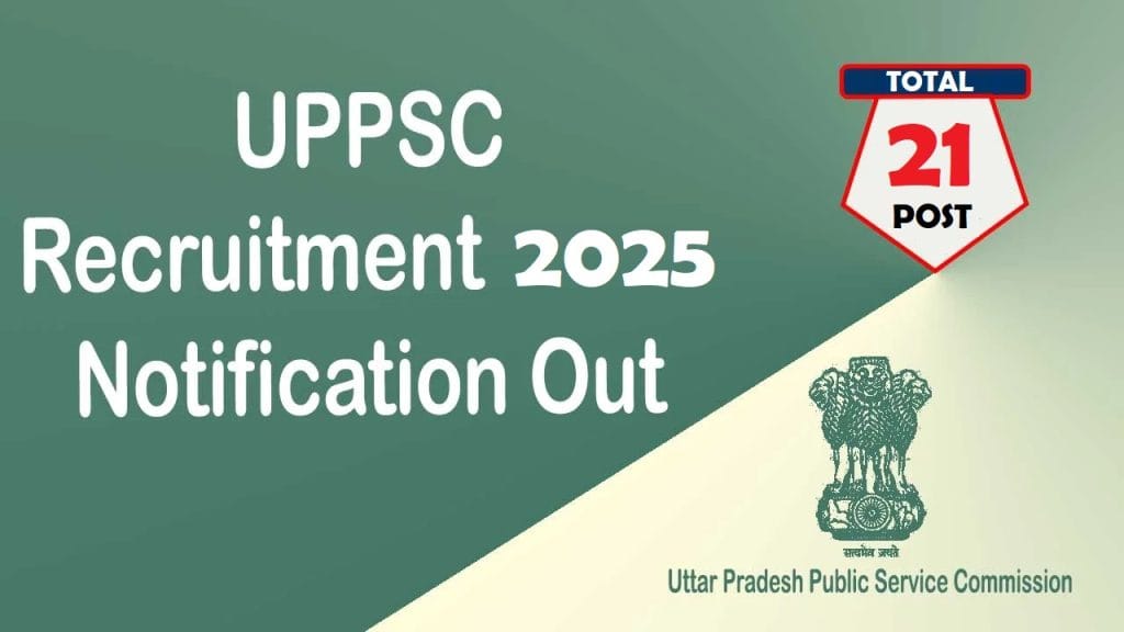 UPPSC Technical Education Principal Recruitment 2025