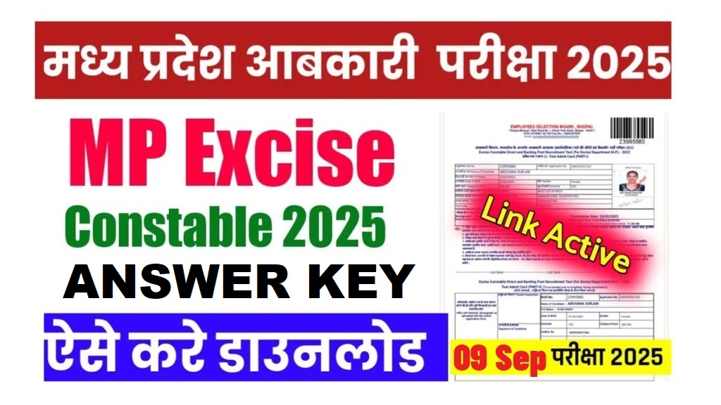 MPESB Excise Constable Answer Key 2025