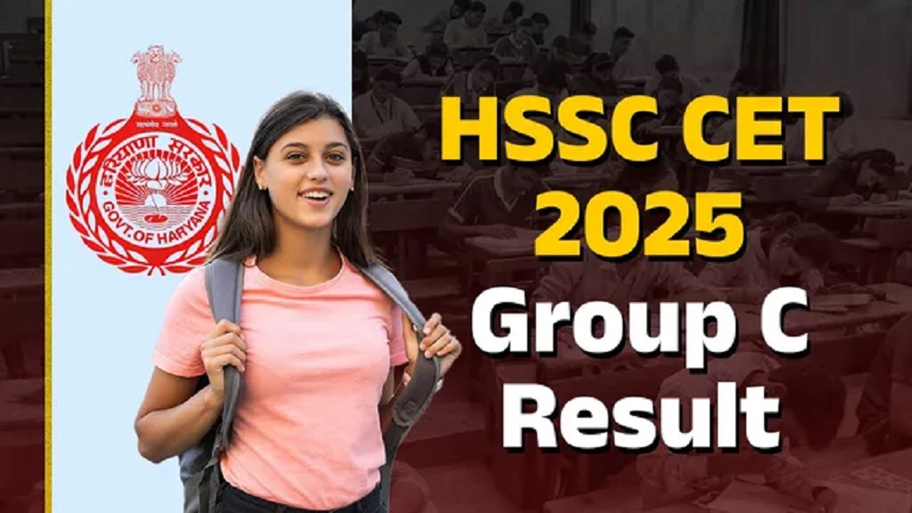 HSSC CET Group C Result 2025