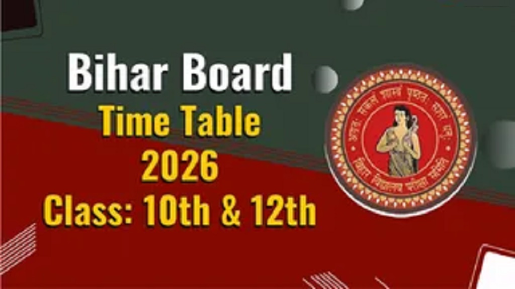 Bihar Board Class 10th & 12th Time-Table 2026