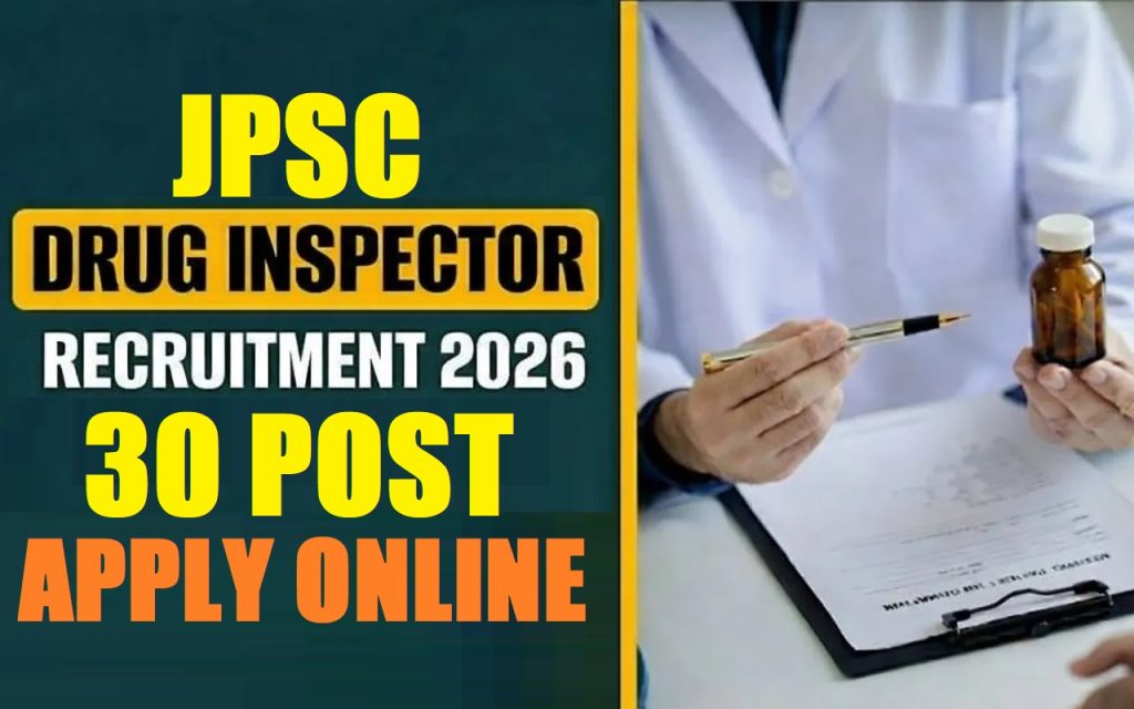 JPSC Drug Inspector Recruitment 2026