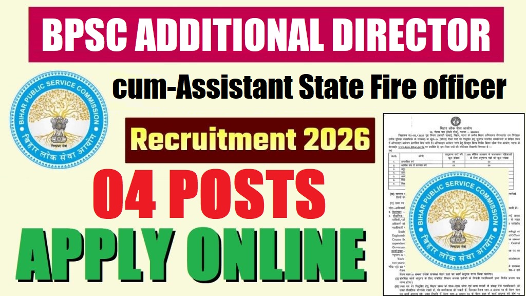 Bihar BPSC Additional Director Recruitment 2026