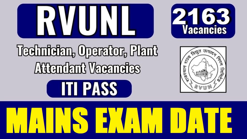 RRVUNL Technician Various Post Mains Exam Date 2026