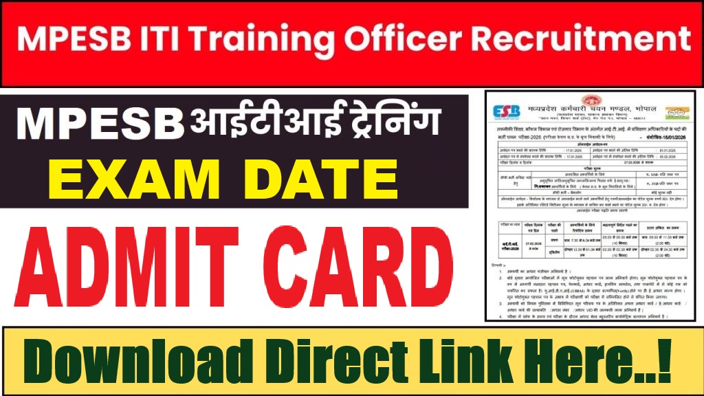 MPESB ITI Training Officer Admit Card 2026