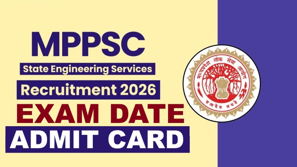 MPPSC SES Exam Date 2026